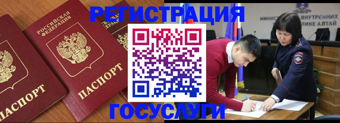 форма 3 в Гурьевске